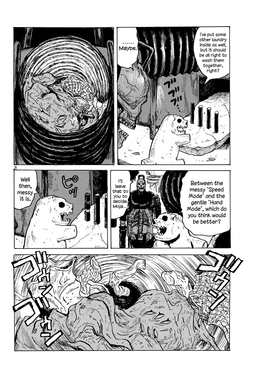 Dai Dark Chapter 63 page 7 - Chapter 63: Moja Likes Cleanliness