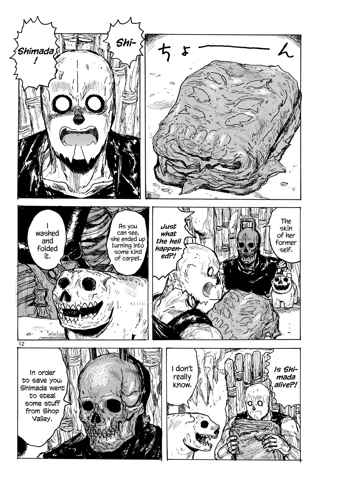 Dai Dark Chapter 64 page 12 - Chapter 64: The Triangle at the Furthest Reaches, Come Back Again Shimada.