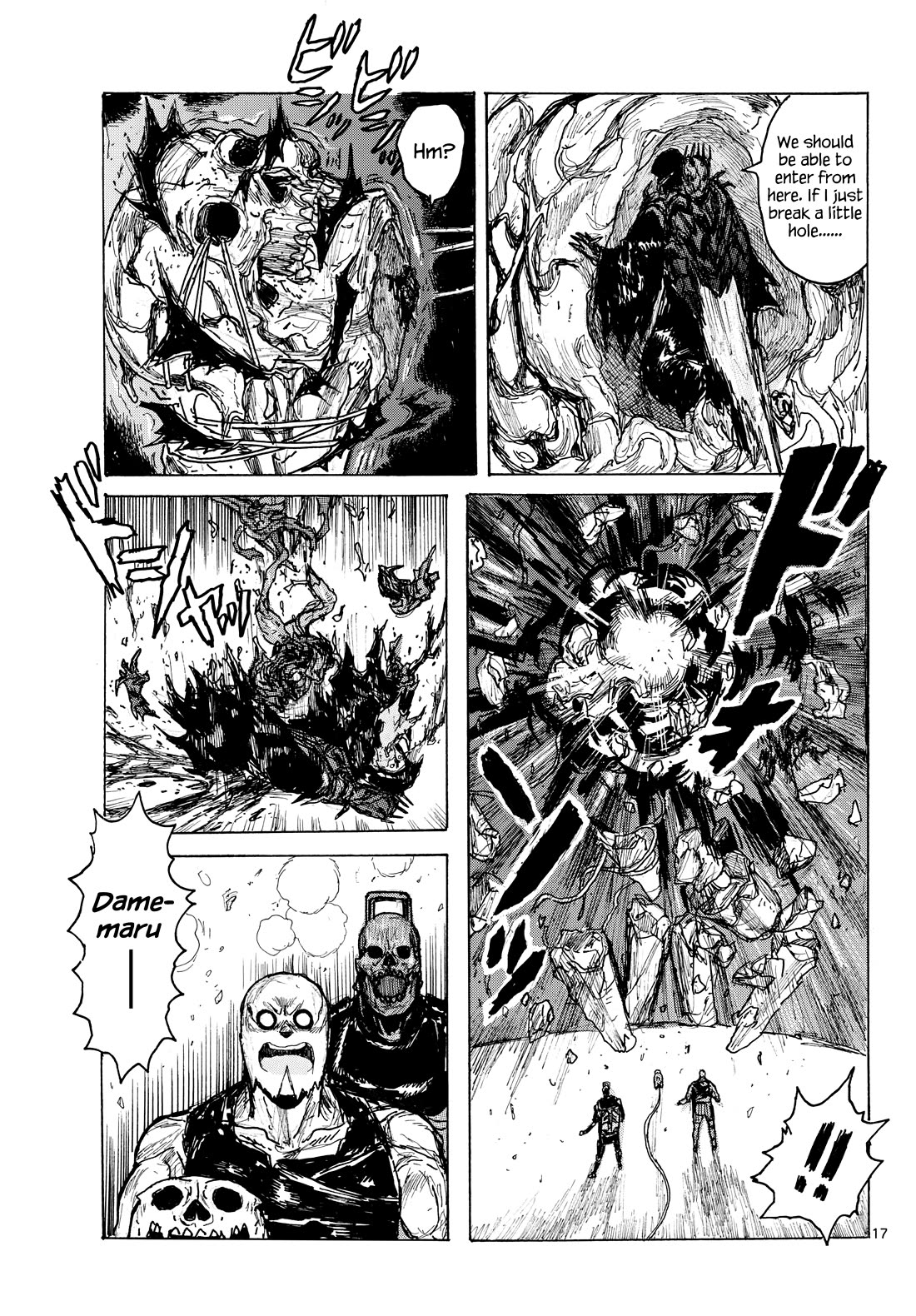 Dai Dark Chapter 64 page 17 - Chapter 64: The Triangle at the Furthest Reaches, Come Back Again Shimada.