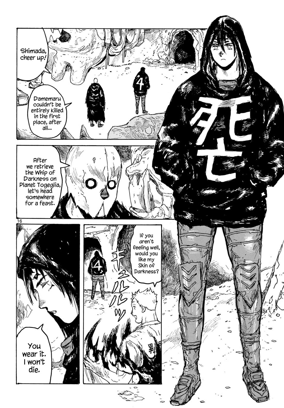 Dai Dark Chapter 66 page 16 - Chapter 66: With Food, the Good and the Bad