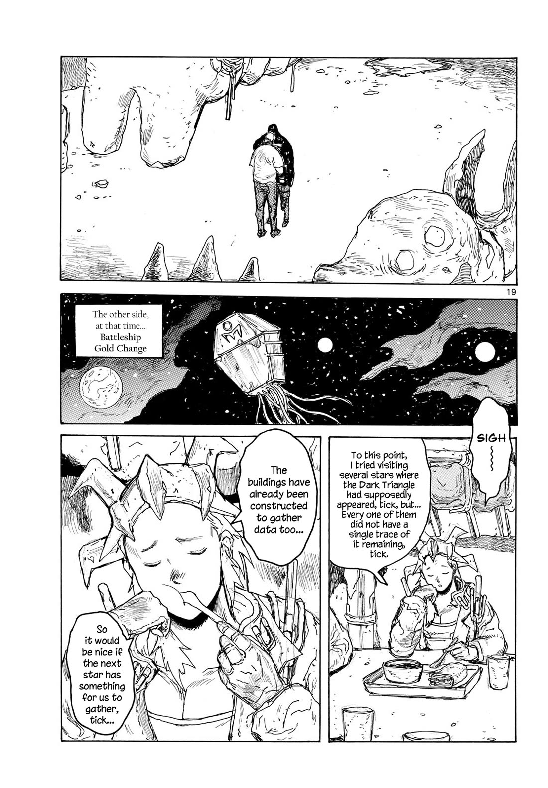 Dai Dark Chapter 66 page 19 - Chapter 66: With Food, the Good and the Bad