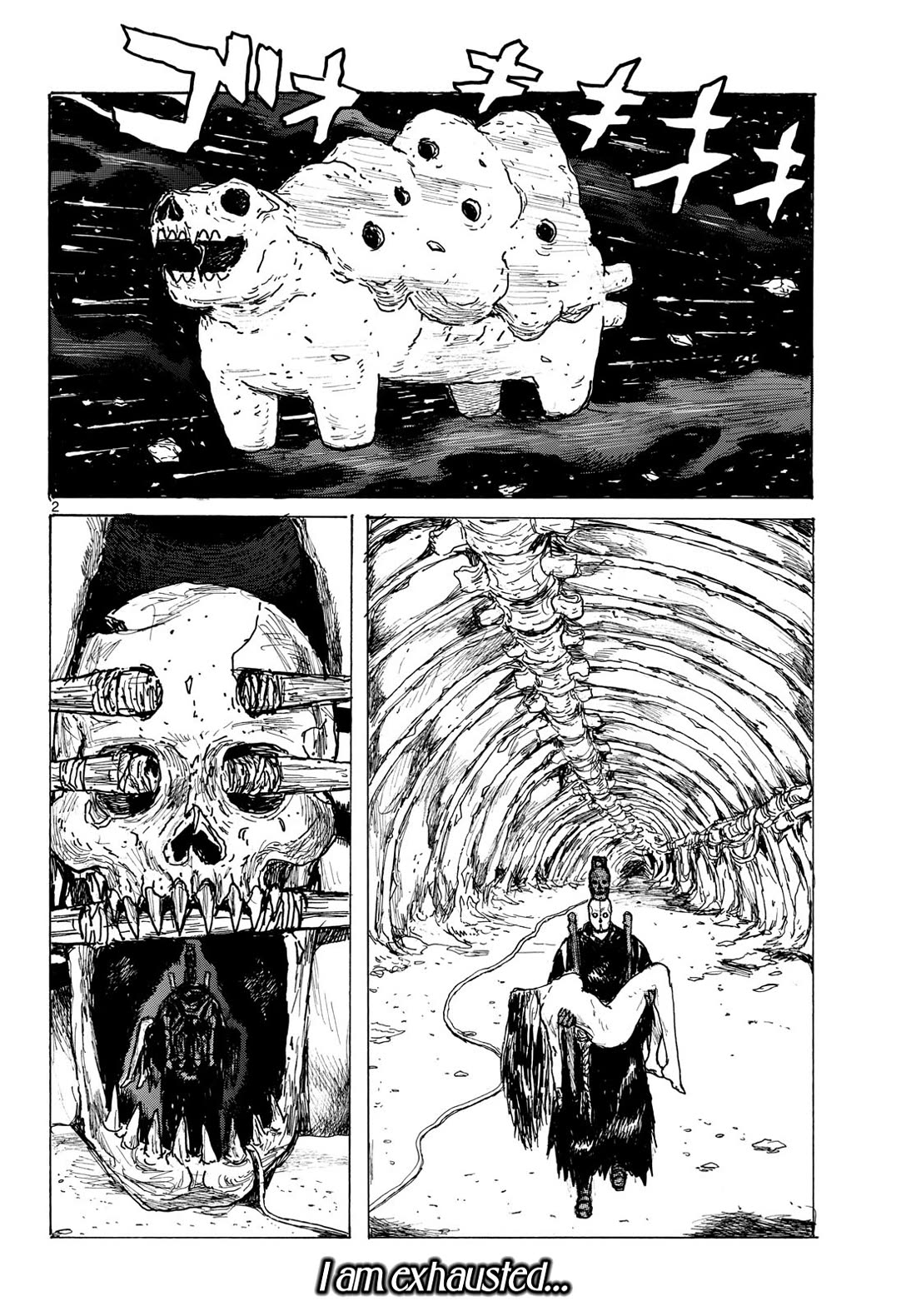 Dai Dark Chapter 66 page 2 - Chapter 66: With Food, the Good and the Bad