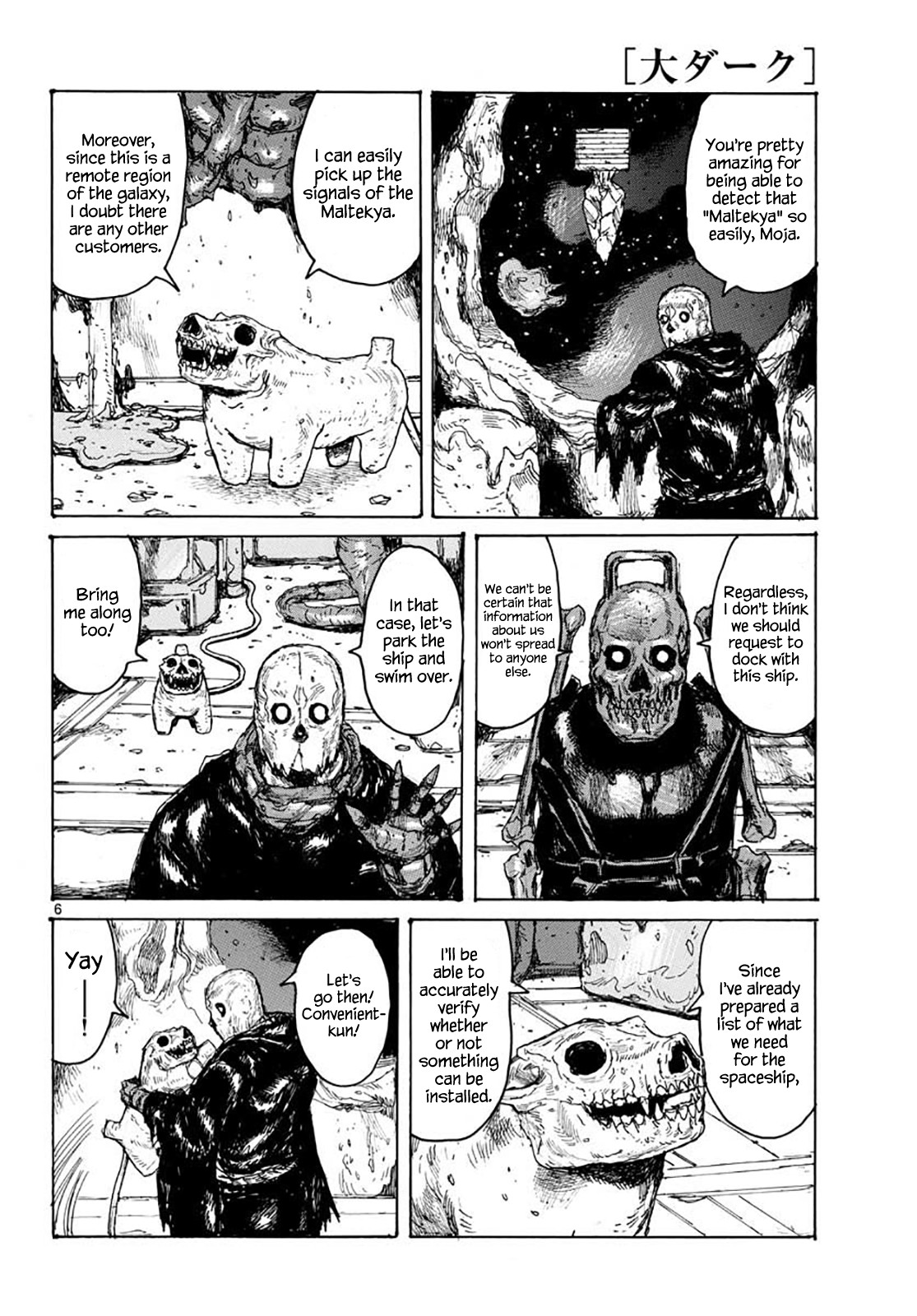 Dai Dark Chapter 7 page 10 - Chapter 7: Maltekya Secret Shopping Journal