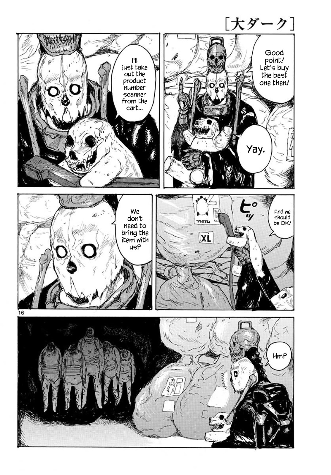 Dai Dark Chapter 7 page 20 - Chapter 7: Maltekya Secret Shopping Journal