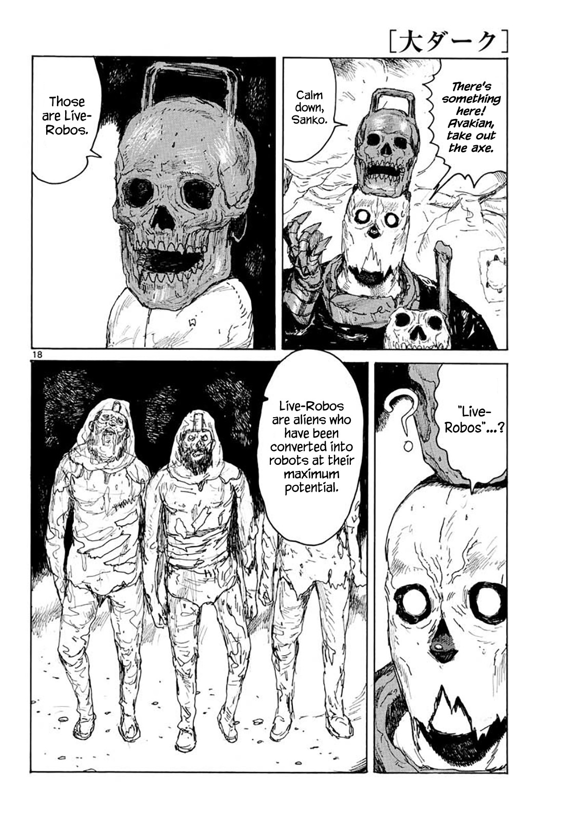 Dai Dark Chapter 7 page 22 - Chapter 7: Maltekya Secret Shopping Journal