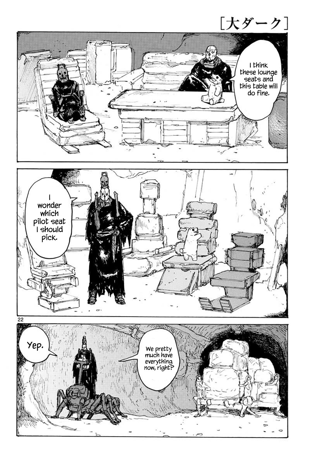 Dai Dark Chapter 7 page 26 - Chapter 7: Maltekya Secret Shopping Journal
