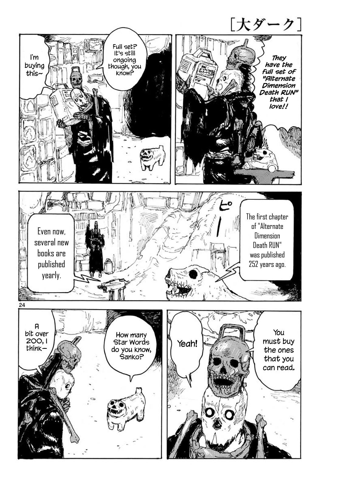 Dai Dark Chapter 7 page 28 - Chapter 7: Maltekya Secret Shopping Journal
