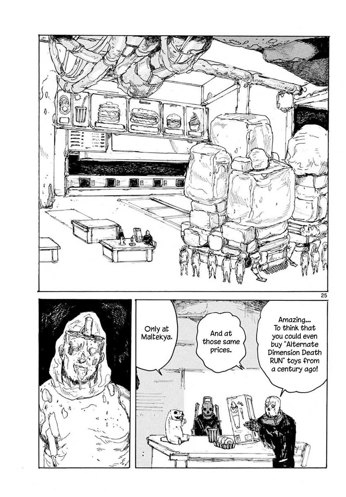 Dai Dark Chapter 7 page 29 - Chapter 7: Maltekya Secret Shopping Journal