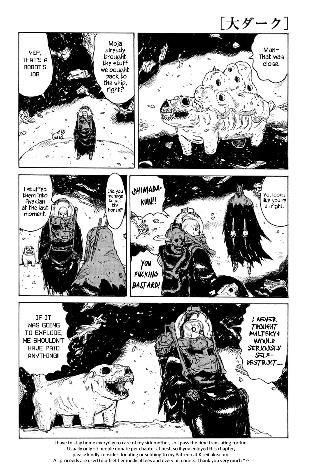 Dai Dark Chapter 8 page 35 - Chapter 8