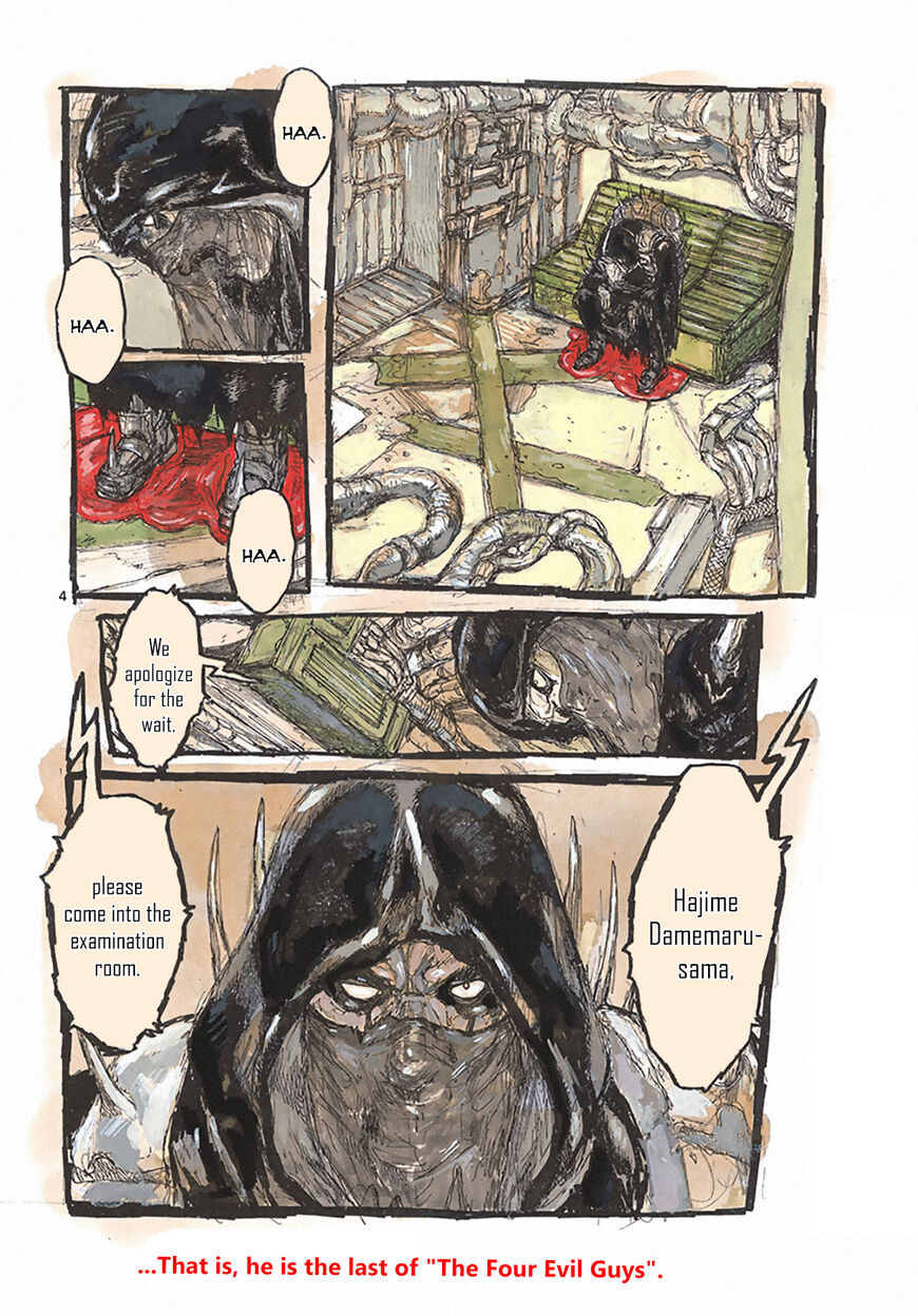 Dai Dark Chapter 9 page 9 - Chapter 9