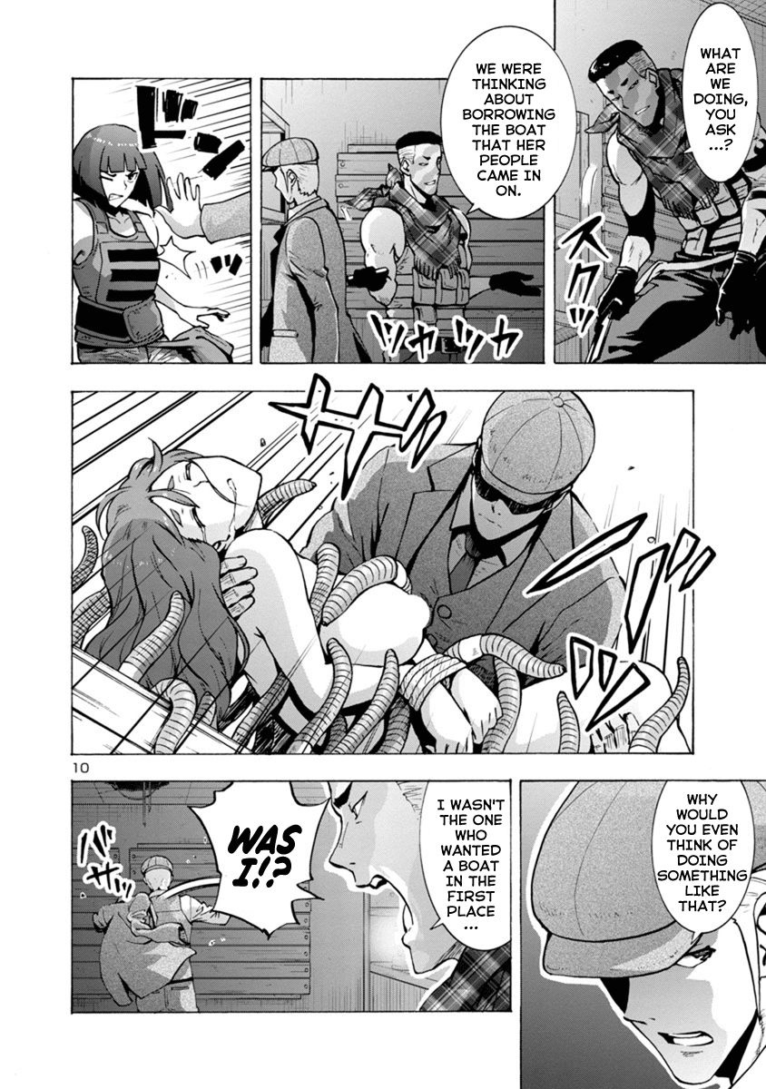 Dai Kyochuu Rettou Chapter 1.2 page 10 - Chapter 1.2: Public Enemy (Part 02)