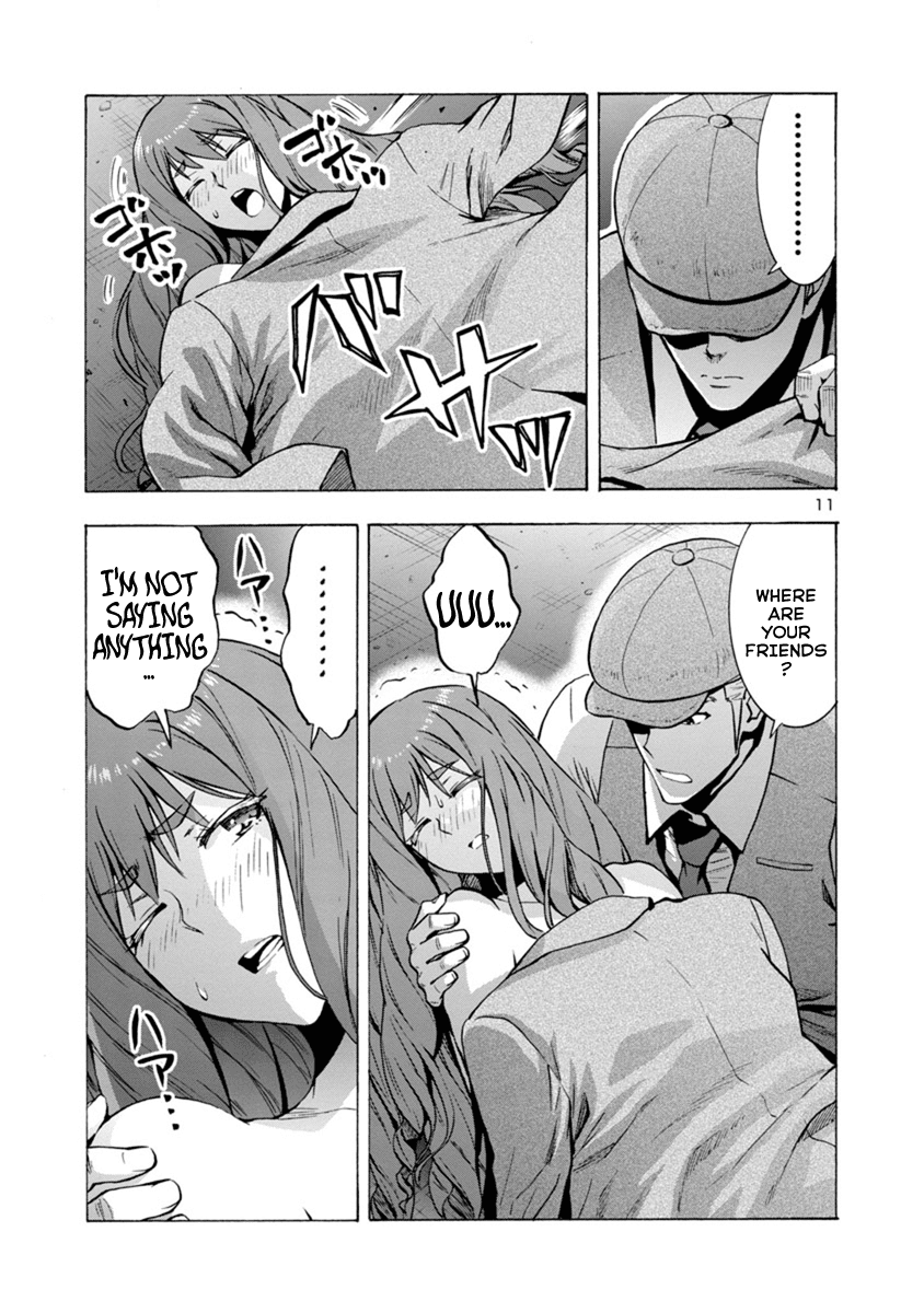 Dai Kyochuu Rettou Chapter 1.2 page 11 - Chapter 1.2: Public Enemy (Part 02)