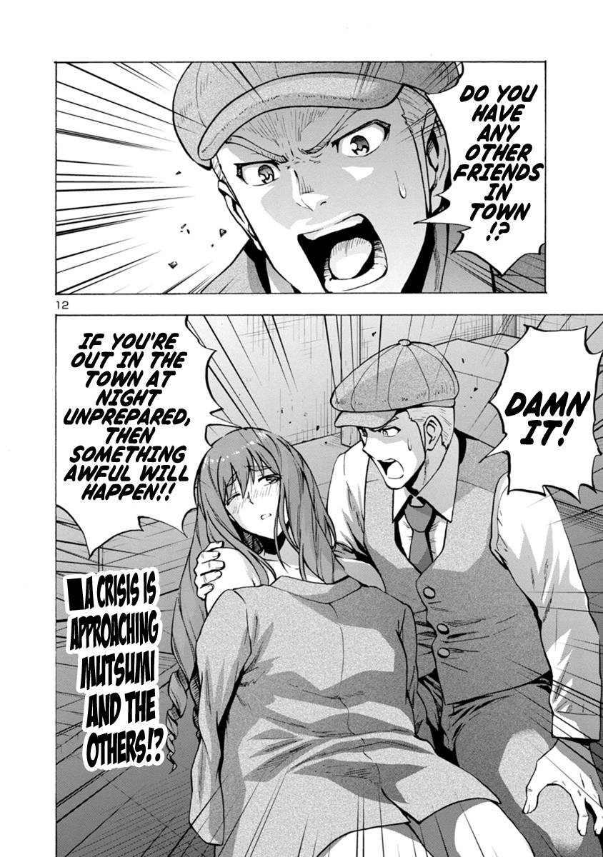 Dai Kyochuu Rettou Chapter 1.2 page 12 - Chapter 1.2: Public Enemy (Part 02)