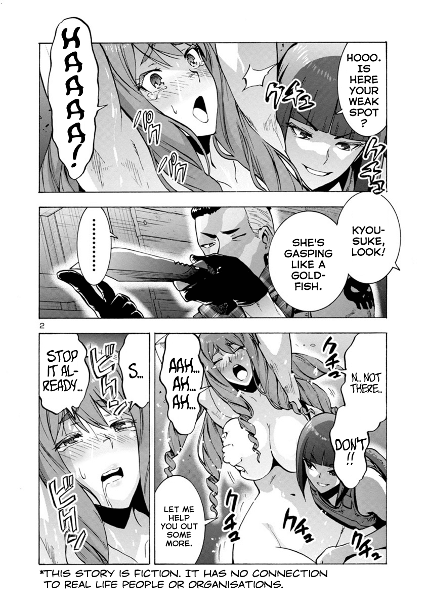 Dai Kyochuu Rettou Chapter 1.2 page 2 - Chapter 1.2: Public Enemy (Part 02)