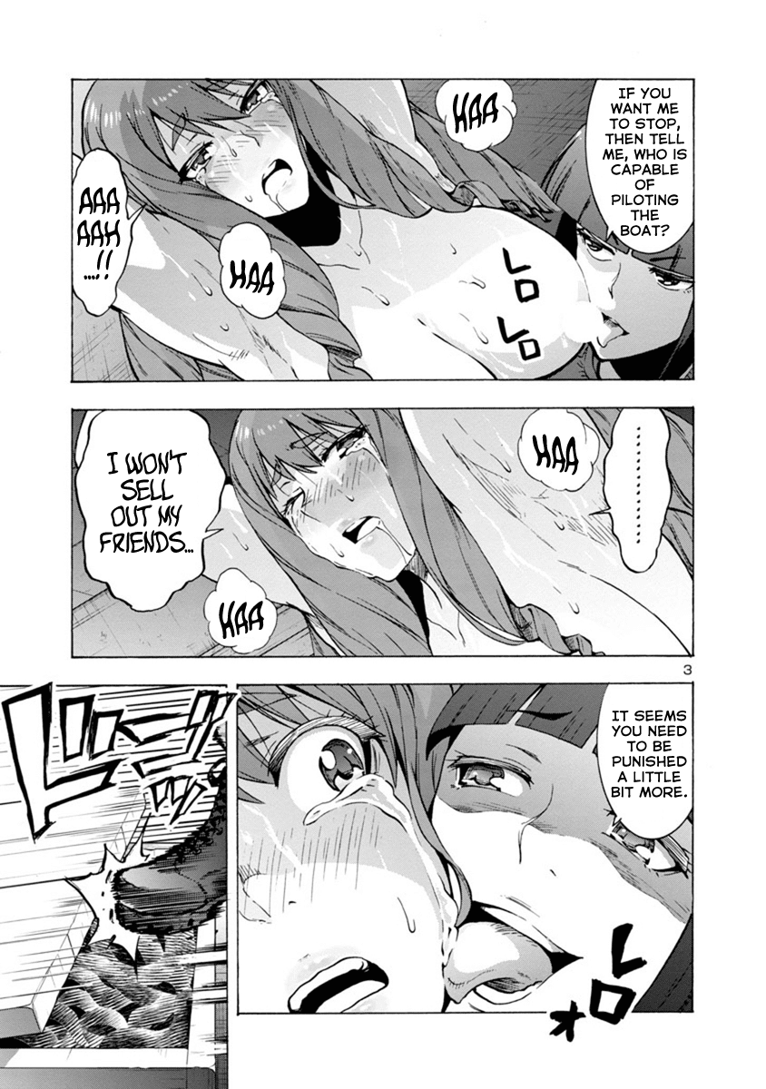 Dai Kyochuu Rettou Chapter 1.2 page 3 - Chapter 1.2: Public Enemy (Part 02)