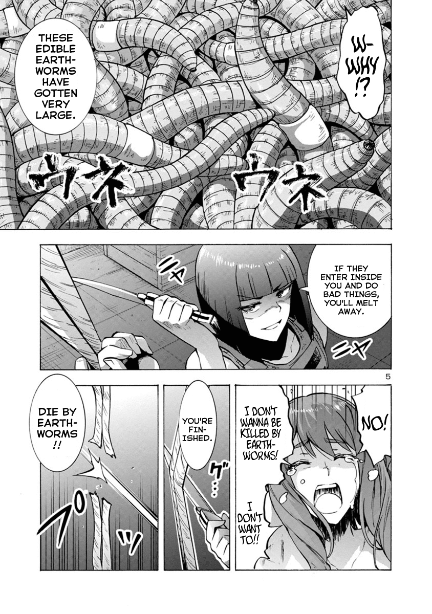 Dai Kyochuu Rettou Chapter 1.2 page 5 - Chapter 1.2: Public Enemy (Part 02)