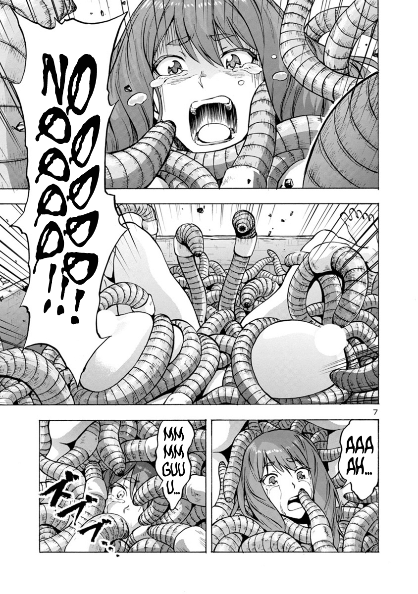 Dai Kyochuu Rettou Chapter 1.2 page 7 - Chapter 1.2: Public Enemy (Part 02)