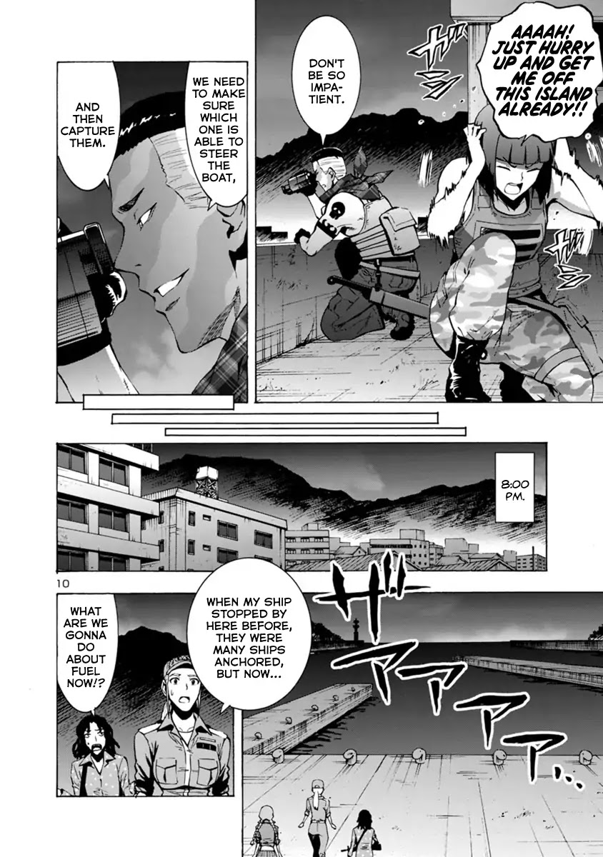 Dai Kyochuu Rettou Chapter 1 page 10 - Chapter 1: Public Enemy (Part 01)