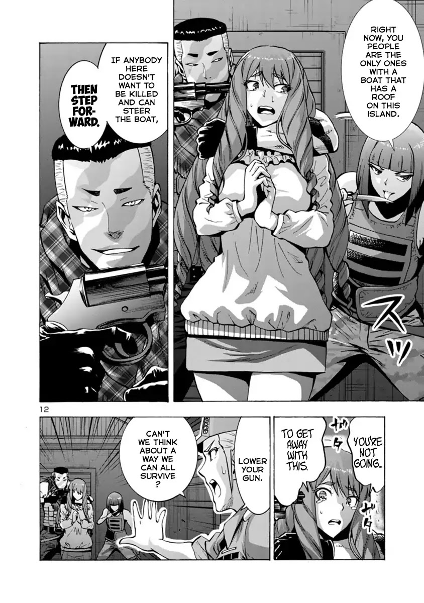 Dai Kyochuu Rettou Chapter 1 page 12 - Chapter 1: Public Enemy (Part 01)