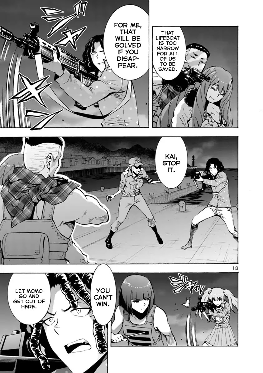 Dai Kyochuu Rettou Chapter 1 page 13 - Chapter 1: Public Enemy (Part 01)