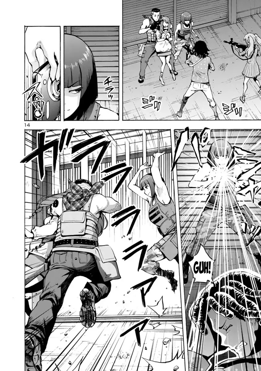 Dai Kyochuu Rettou Chapter 1 page 14 - Chapter 1: Public Enemy (Part 01)
