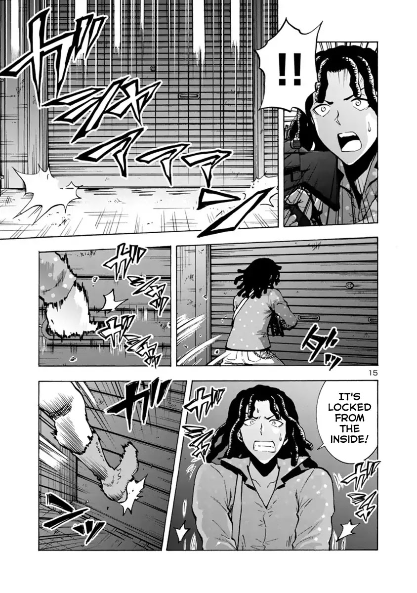 Dai Kyochuu Rettou Chapter 1 page 15 - Chapter 1: Public Enemy (Part 01)
