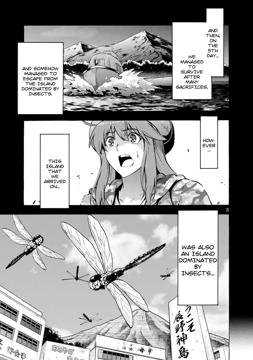 Dai Kyochuu Rettou Chapter 1 page 3 - Chapter 1: Public Enemy (Part 01)