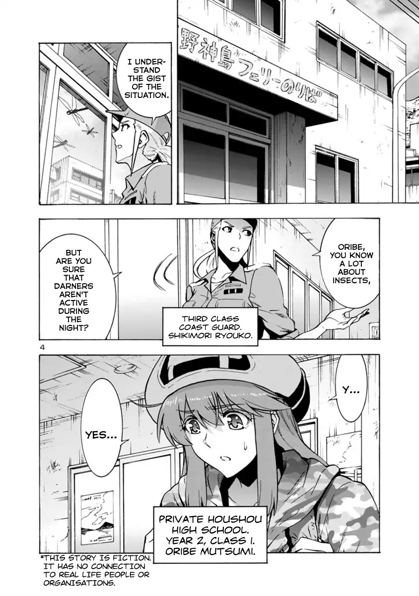 Dai Kyochuu Rettou Chapter 1 page 4 - Chapter 1: Public Enemy (Part 01)