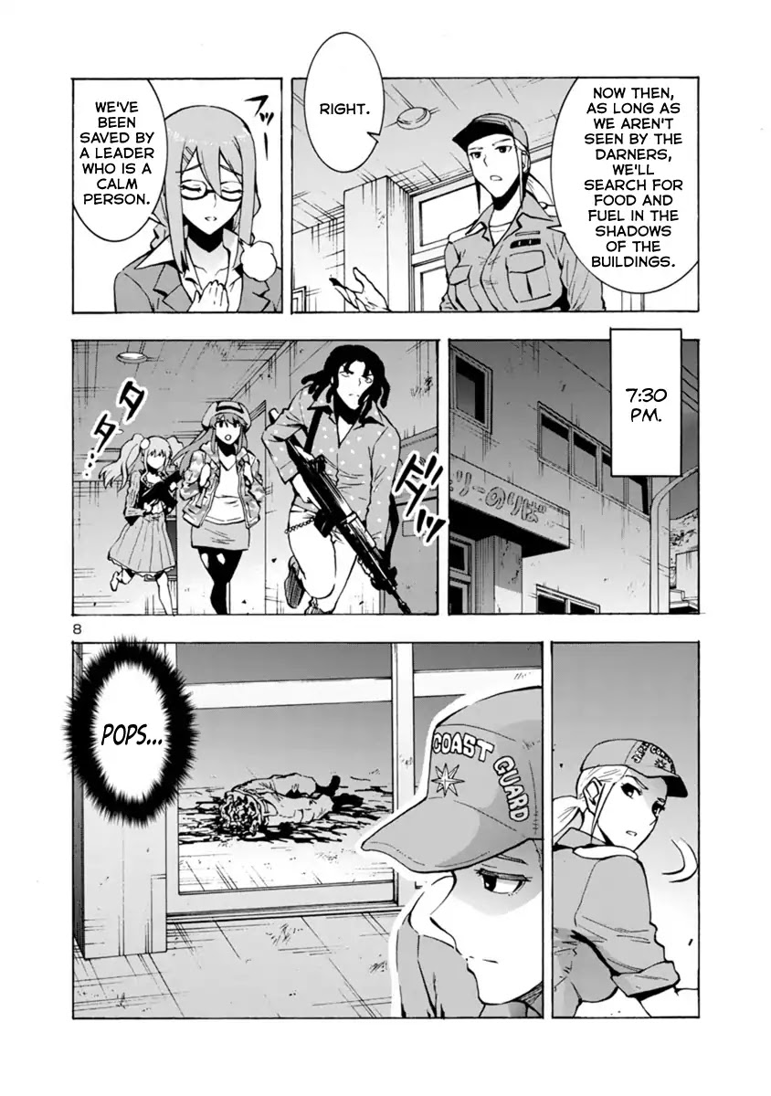 Dai Kyochuu Rettou Chapter 1 page 8 - Chapter 1: Public Enemy (Part 01)