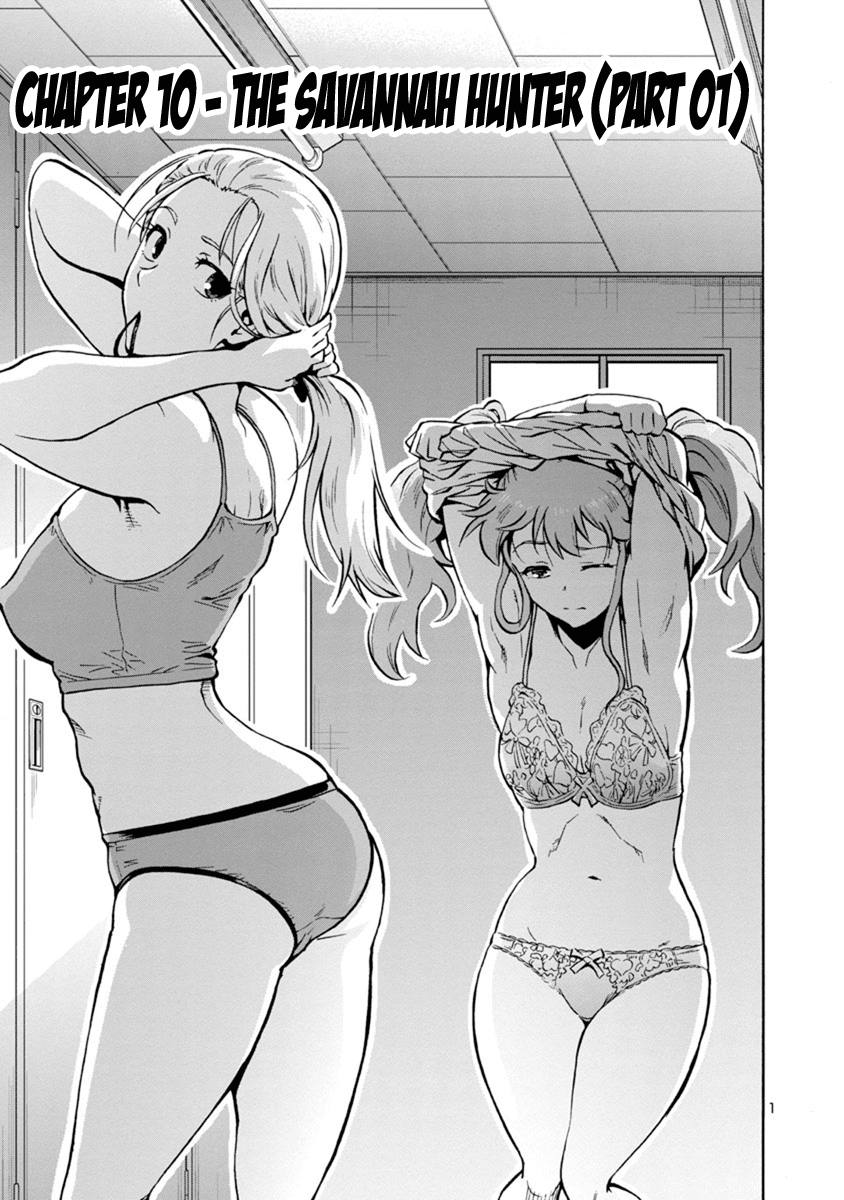 Dai Kyochuu Rettou Chapter 10.1 page 1 - Chapter 10.1: The Savannah Hunter (Part 01)