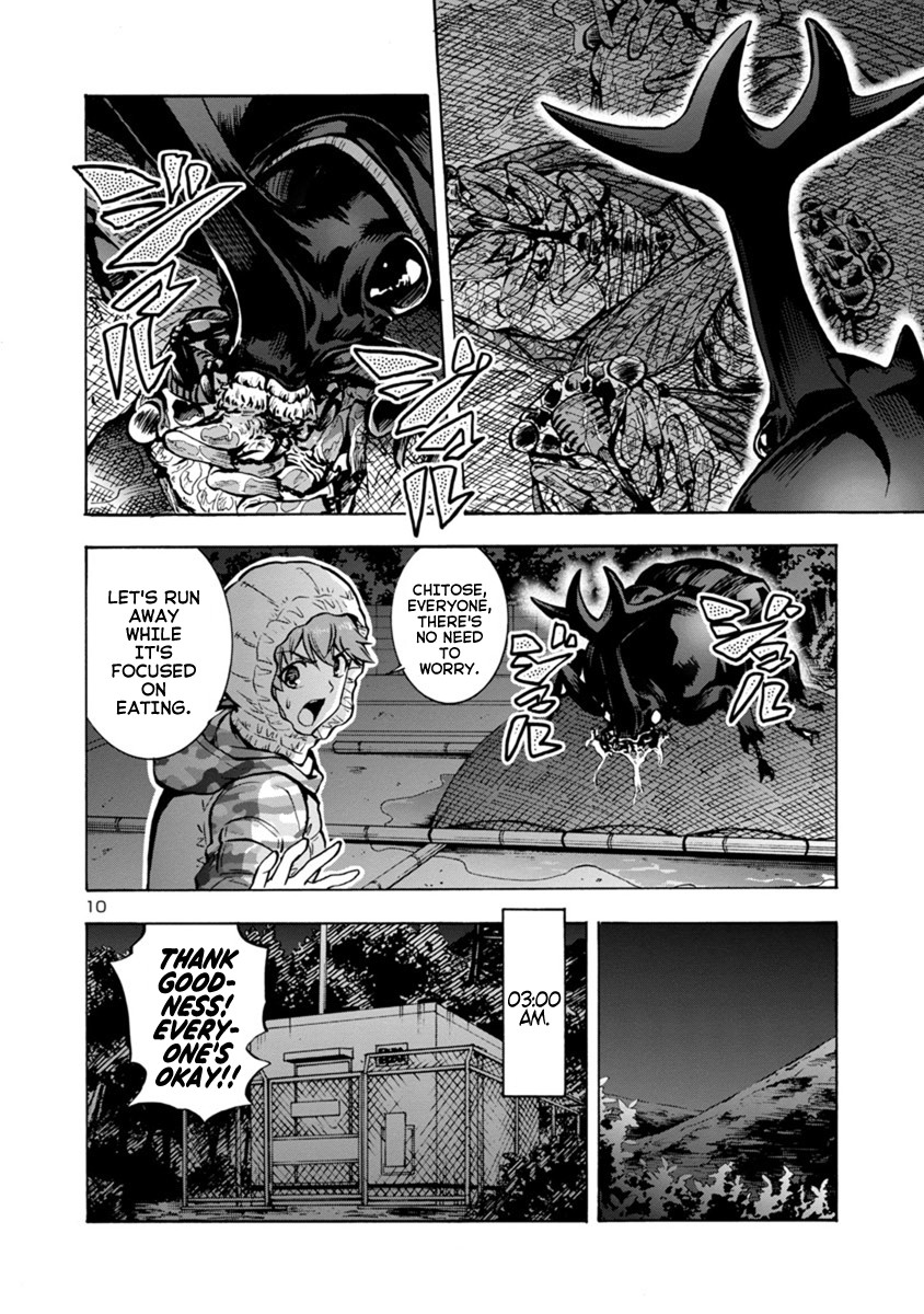 Dai Kyochuu Rettou Chapter 10.1 page 10 - Chapter 10.1: The Savannah Hunter (Part 01)