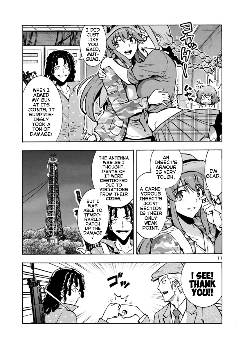 Dai Kyochuu Rettou Chapter 10.1 page 11 - Chapter 10.1: The Savannah Hunter (Part 01)