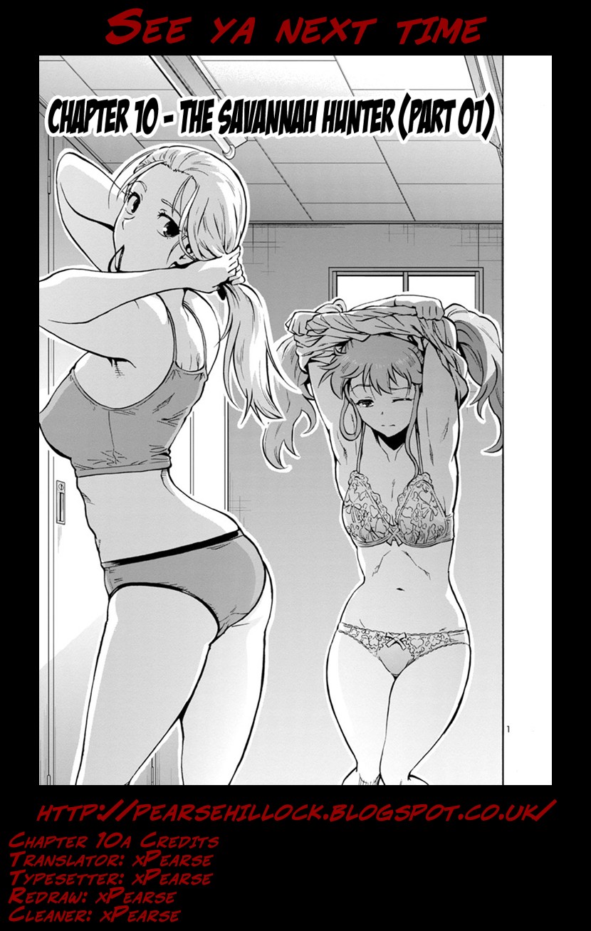 Dai Kyochuu Rettou Chapter 10.1 page 18 - Chapter 10.1: The Savannah Hunter (Part 01)