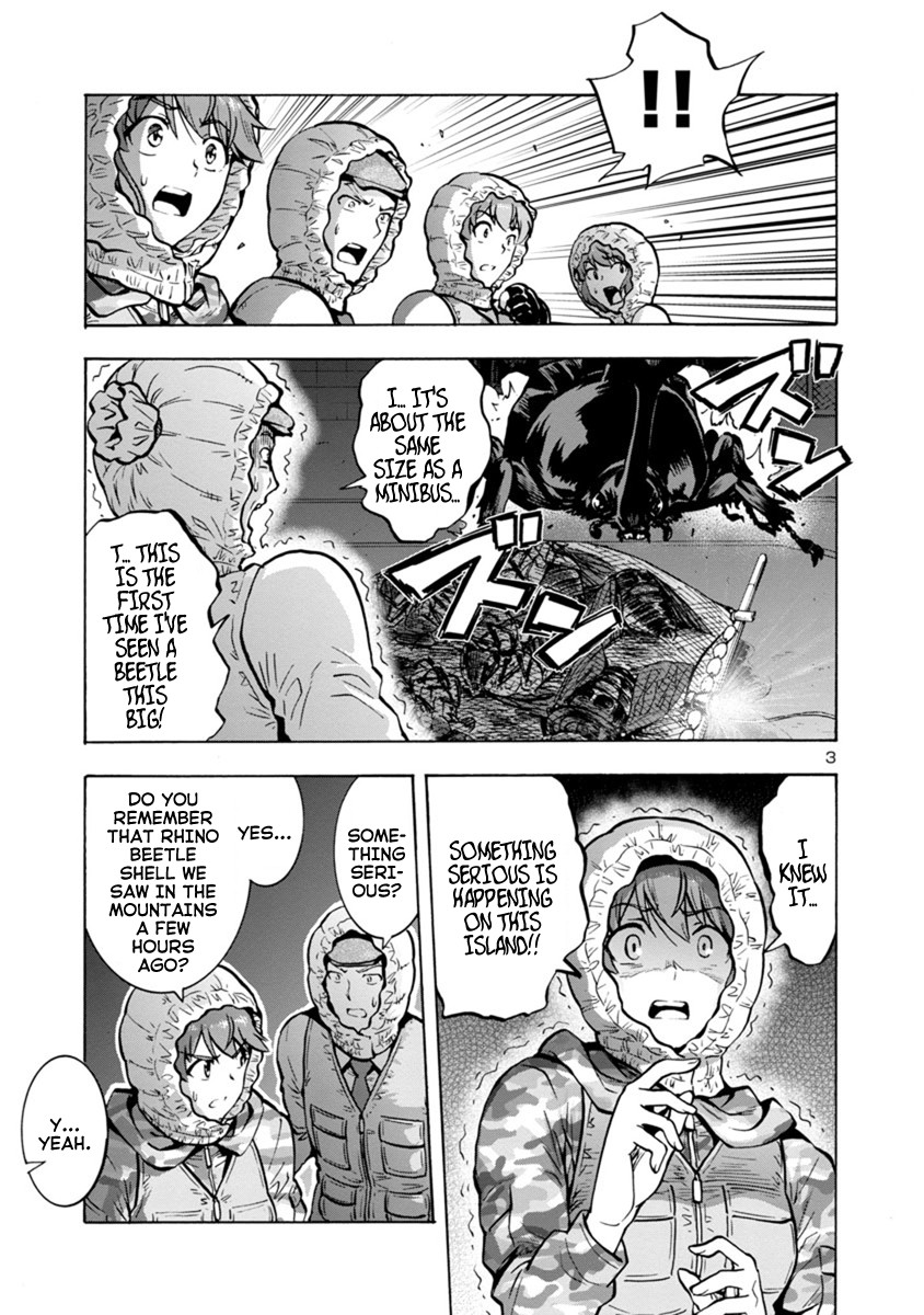 Dai Kyochuu Rettou Chapter 10.1 page 3 - Chapter 10.1: The Savannah Hunter (Part 01)
