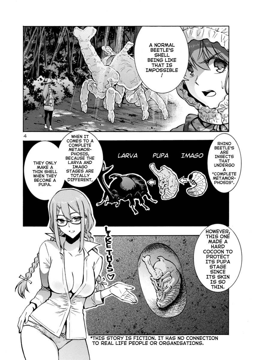 Dai Kyochuu Rettou Chapter 10.1 page 4 - Chapter 10.1: The Savannah Hunter (Part 01)