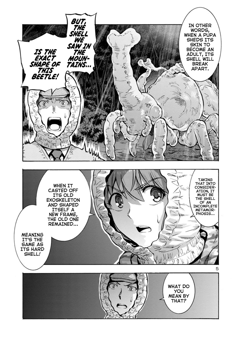 Dai Kyochuu Rettou Chapter 10.1 page 5 - Chapter 10.1: The Savannah Hunter (Part 01)