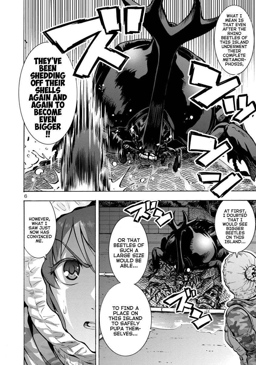 Dai Kyochuu Rettou Chapter 10.1 page 6 - Chapter 10.1: The Savannah Hunter (Part 01)