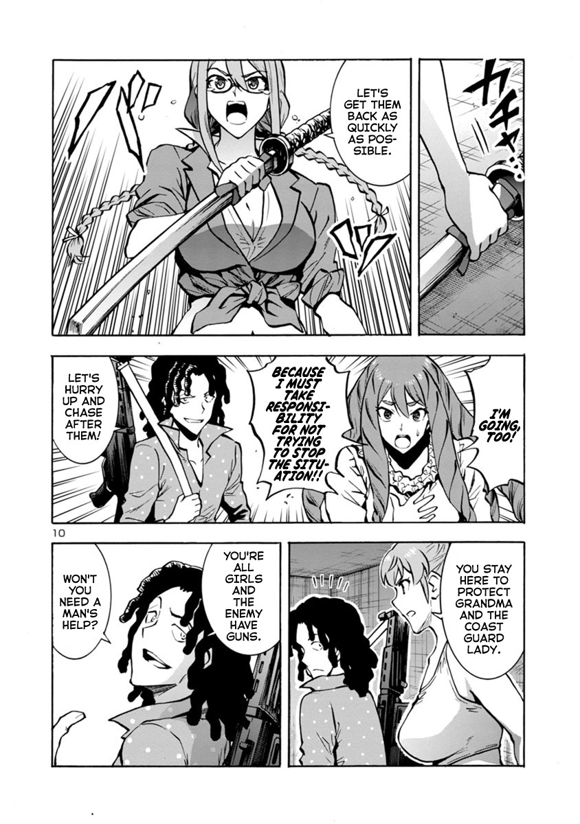 Dai Kyochuu Rettou Chapter 10.2 page 10 - Chapter 10.2: The Savannah Hunter (Part 02)