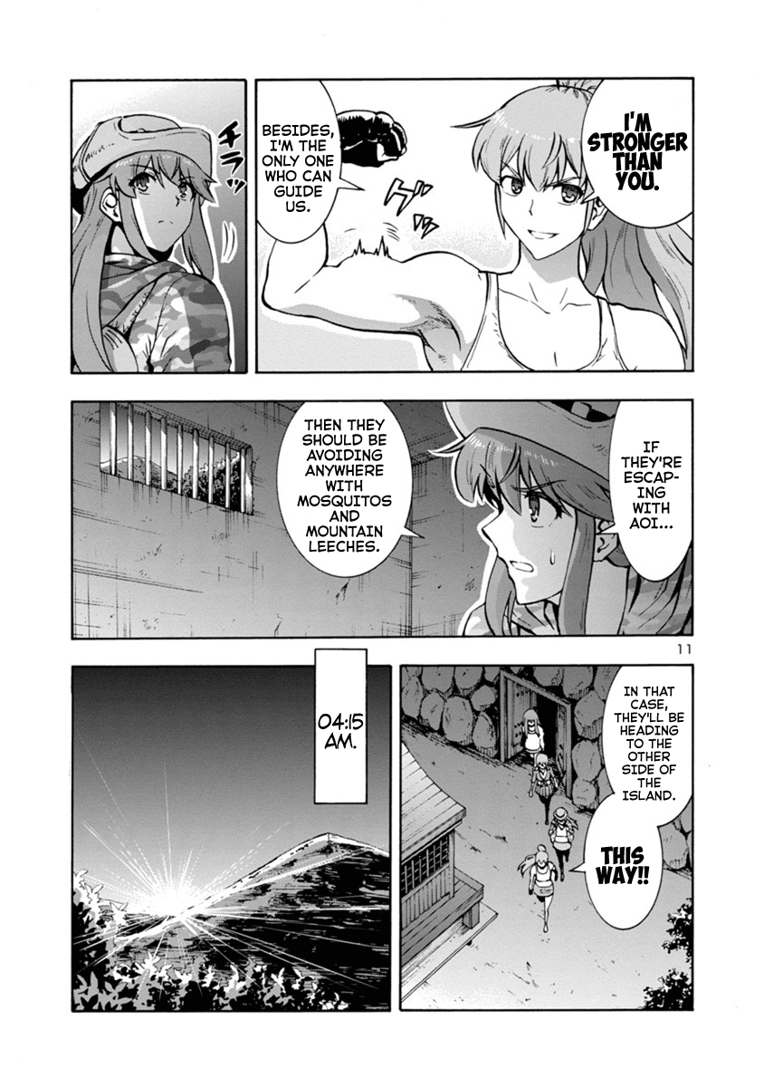 Dai Kyochuu Rettou Chapter 10.2 page 11 - Chapter 10.2: The Savannah Hunter (Part 02)