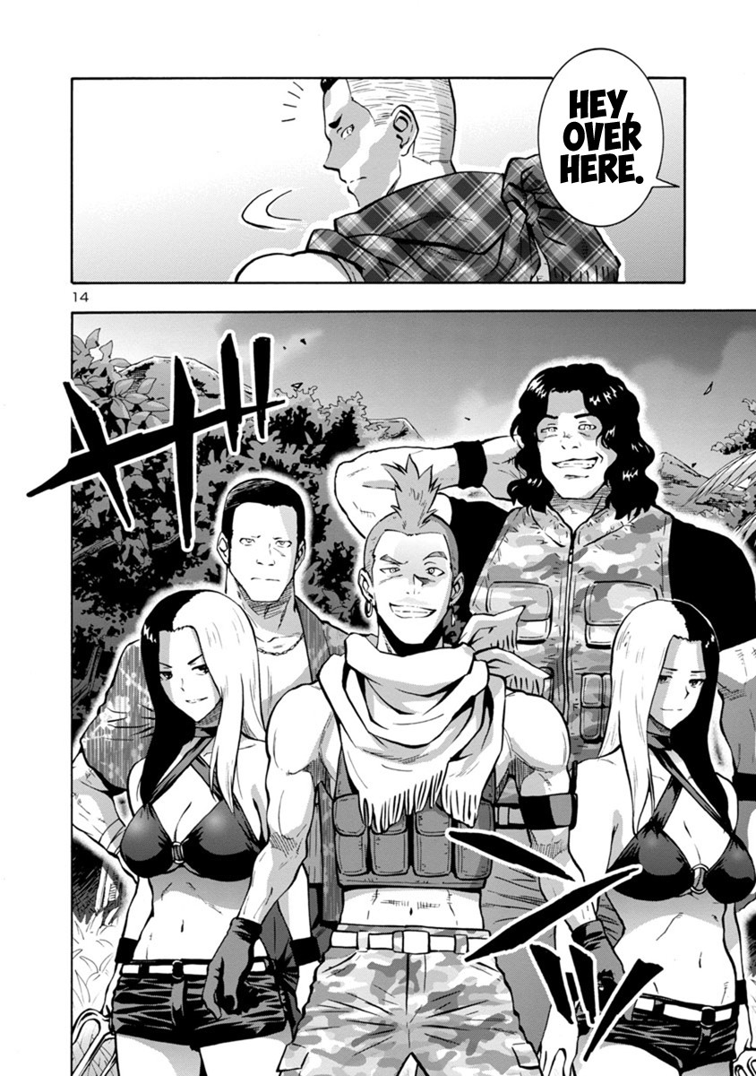 Dai Kyochuu Rettou Chapter 10.2 page 14 - Chapter 10.2: The Savannah Hunter (Part 02)