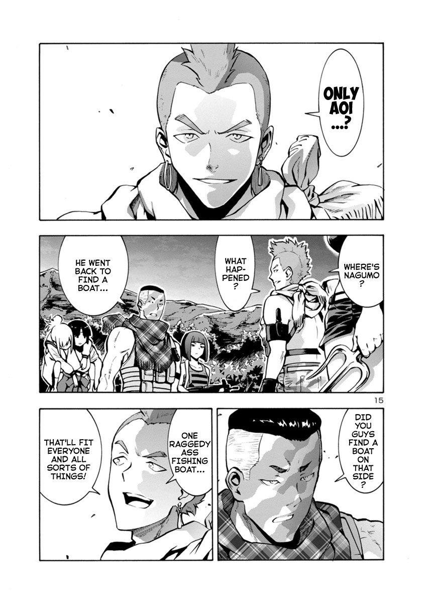 Dai Kyochuu Rettou Chapter 10.2 page 15 - Chapter 10.2: The Savannah Hunter (Part 02)