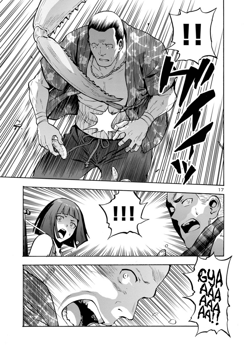 Dai Kyochuu Rettou Chapter 10.2 page 17 - Chapter 10.2: The Savannah Hunter (Part 02)