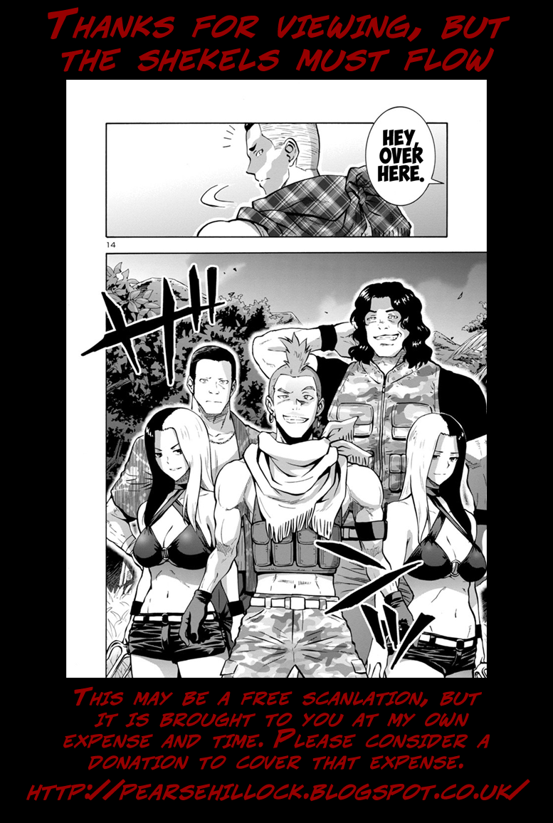 Dai Kyochuu Rettou Chapter 10.2 page 21 - Chapter 10.2: The Savannah Hunter (Part 02)