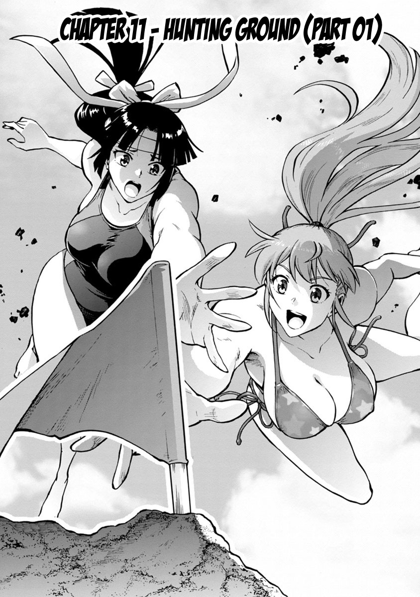 Dai Kyochuu Rettou Chapter 11.1 page 1 - Chapter 11.1: Hunting Ground (Part 01)
