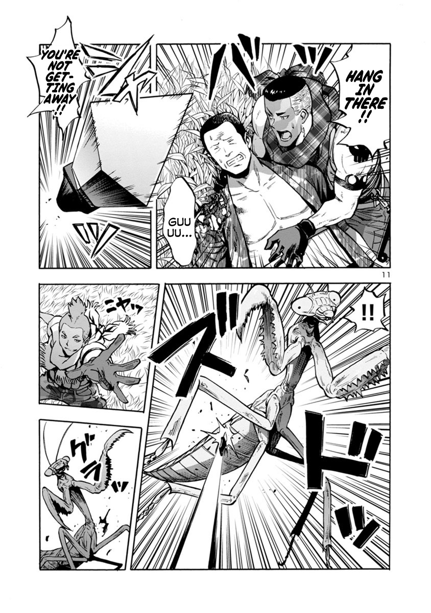 Dai Kyochuu Rettou Chapter 11.1 page 11 - Chapter 11.1: Hunting Ground (Part 01)