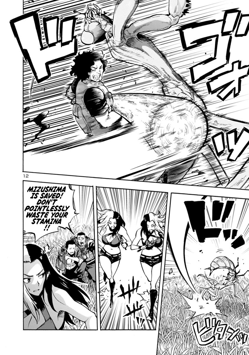 Dai Kyochuu Rettou Chapter 11.1 page 12 - Chapter 11.1: Hunting Ground (Part 01)