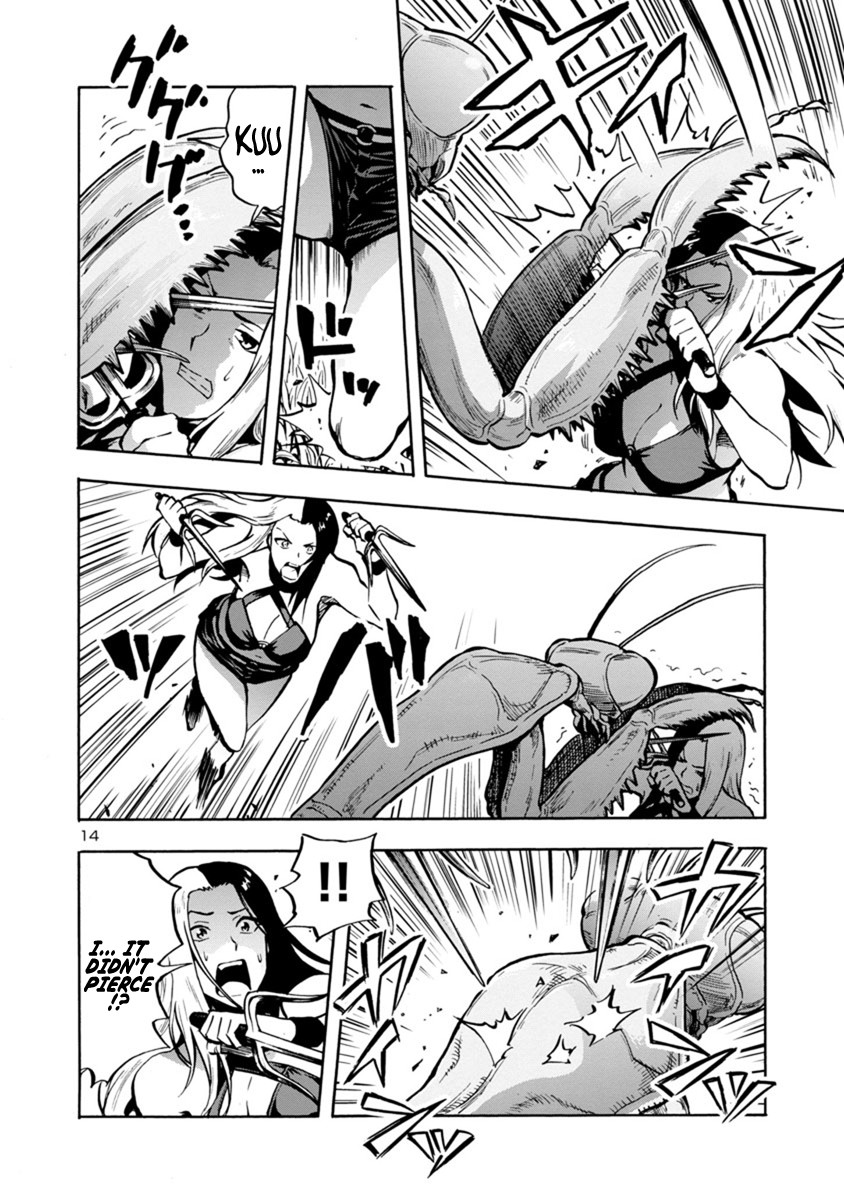 Dai Kyochuu Rettou Chapter 11.1 page 14 - Chapter 11.1: Hunting Ground (Part 01)