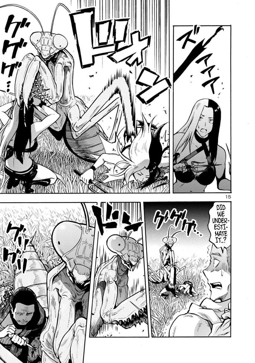 Dai Kyochuu Rettou Chapter 11.1 page 15 - Chapter 11.1: Hunting Ground (Part 01)