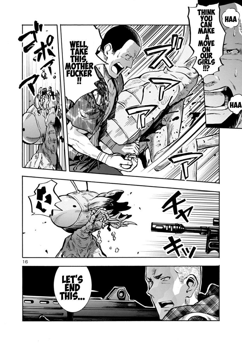 Dai Kyochuu Rettou Chapter 11.1 page 16 - Chapter 11.1: Hunting Ground (Part 01)