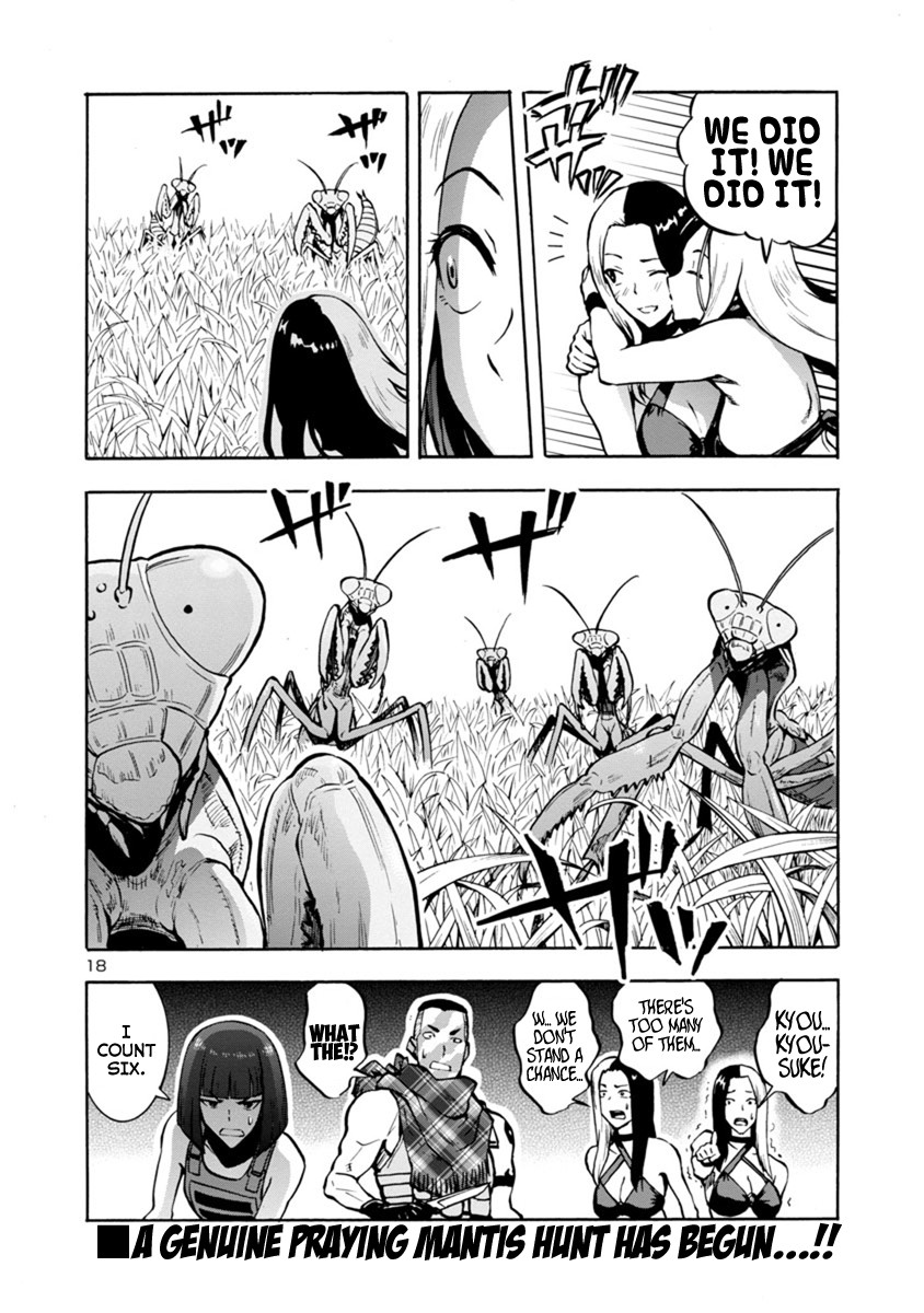 Dai Kyochuu Rettou Chapter 11.1 page 18 - Chapter 11.1: Hunting Ground (Part 01)